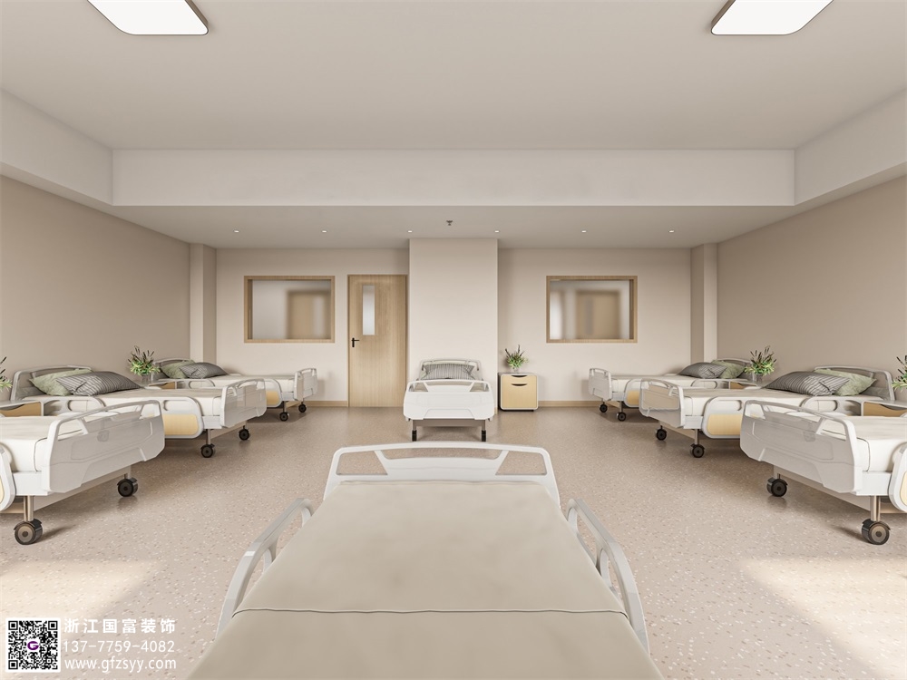 医院住院部装修设计的具体步骤和注意事项