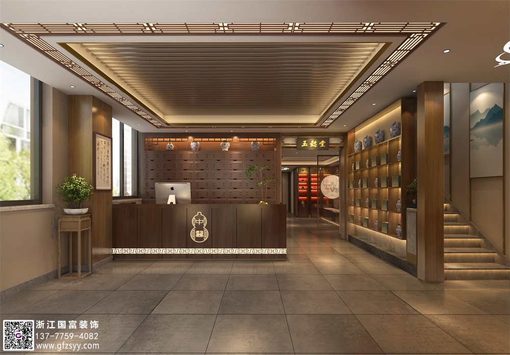 ​现代中医馆设计：融合传统与现代，彰显中医文化魅力
