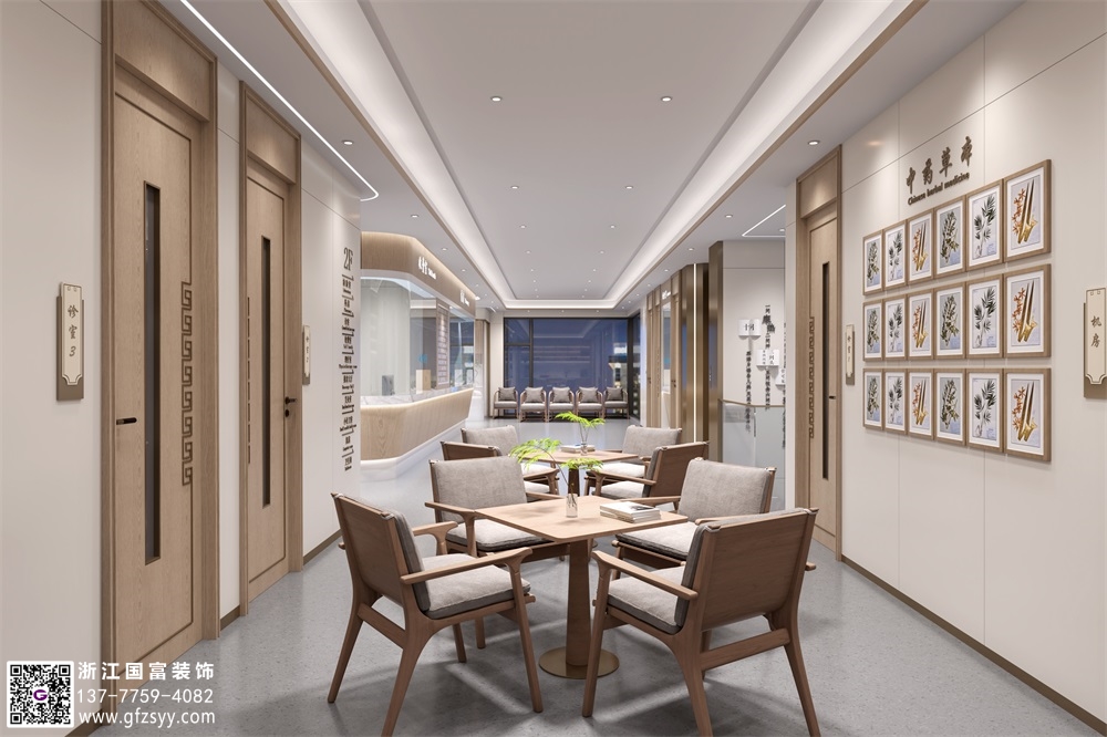 安庆中医馆装修公司