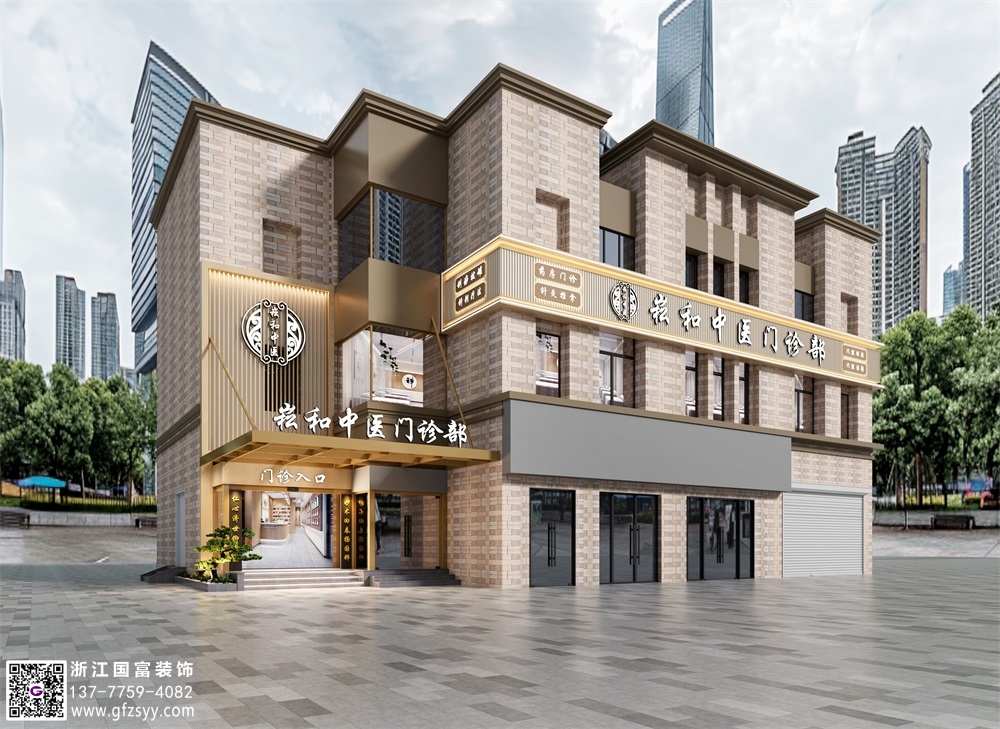 亳州市中医馆设计公司