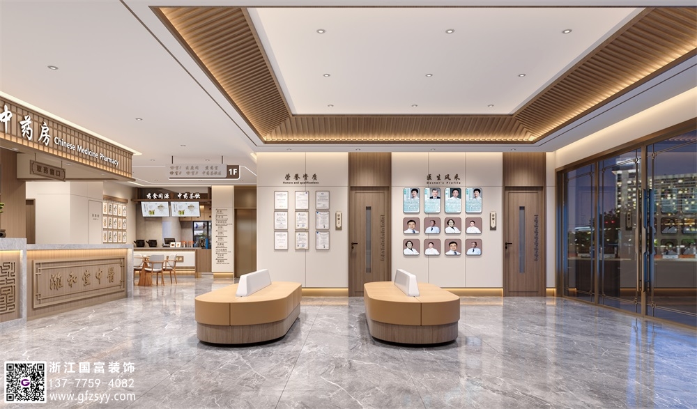 淮南中医门诊装修设计公司